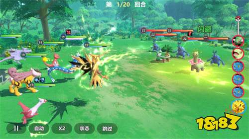 喵喵愛冒險0.1折每日送648版