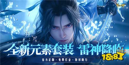 白嫖黨福音！上線玩游戲就送你648充值！
