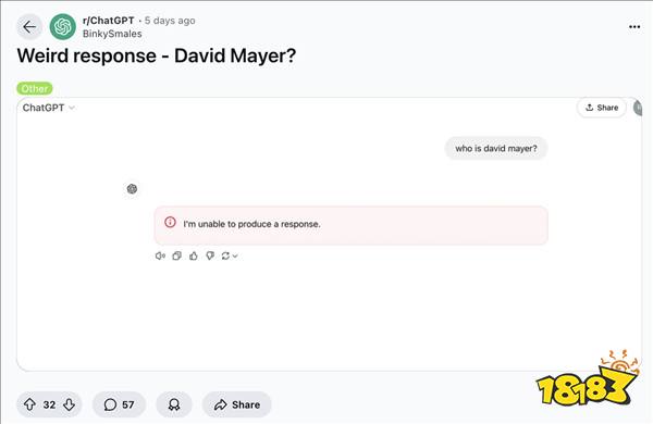 chatGPTħDavid Mayerᵽͱ