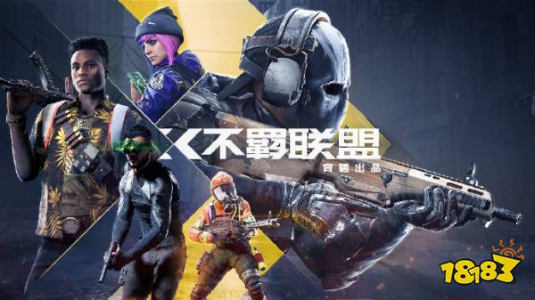 12月4日游戏早报：《怪物猎东说念主：郊外》阐发加入汉文配音！Switch 2屏幕保护膜透露