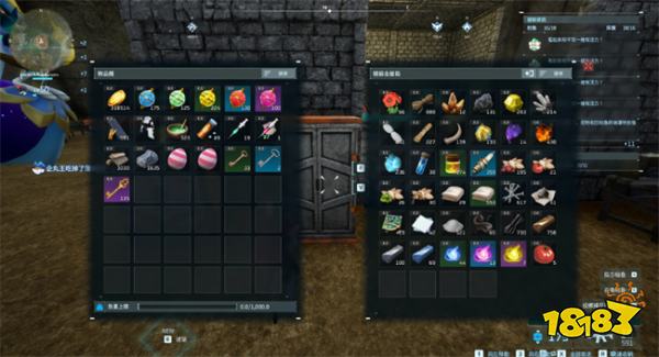 幻兽帕鲁资源互通MOD_幻兽帕鲁跨营地资源共享MOD免费安装包