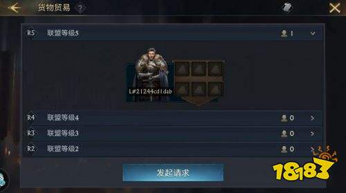 阿瓦隆之王官方正版下载