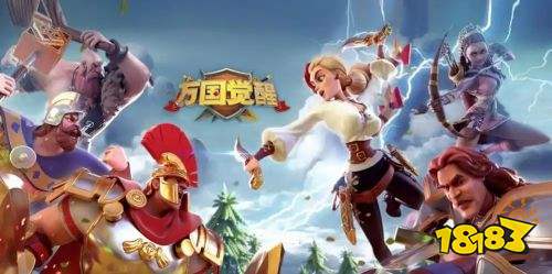 哪款slg类型的游戏好玩 2024slg十大最耐玩的游戏推荐