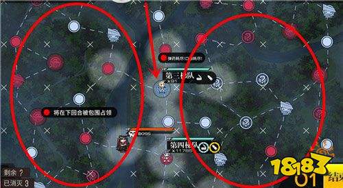 少女前線內(nèi)購免費(fèi)版下載