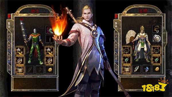 屠龙圣域176小极品传奇