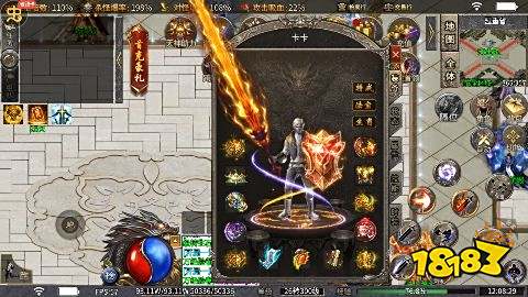 王者霸業(yè)山海神將怒斬開天