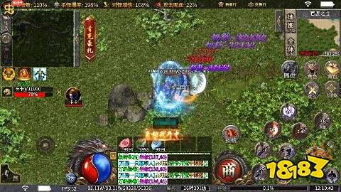 王者霸業(yè)山海神將怒斬開天