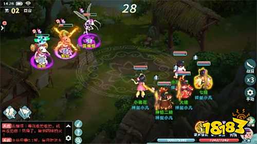 葫芦娃奇幻世界0.1折版