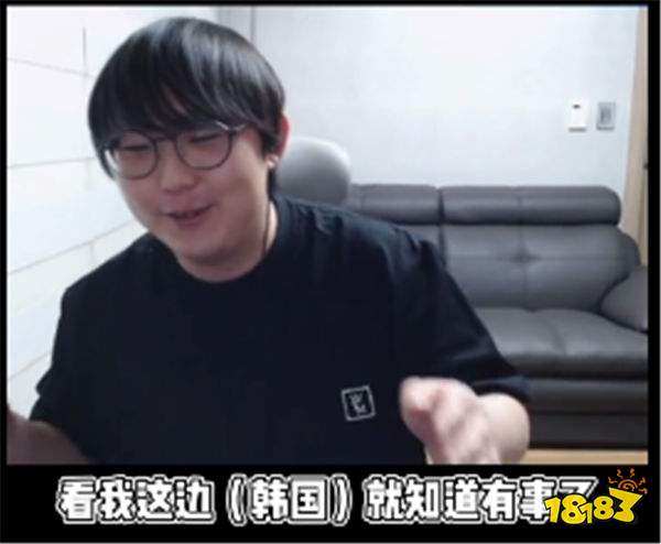 韩国演出施行版《首尔之春》！Imp遑急下播火速吃瓜！