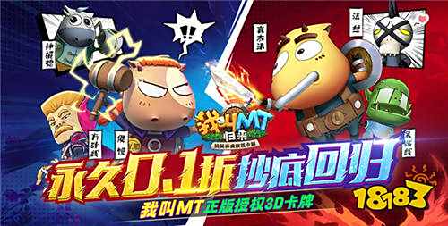 2024破解手游平臺(tái)app哪個(gè)好 十大手游破解平臺(tái)app推薦