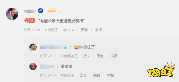 玩家毒舌周刊|就說玩游戲有用吧，Xbox主機救了被卡車撞倒的玩家一命