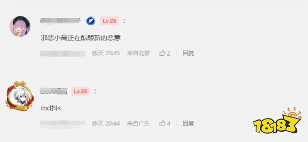 玩家毒舌周刊|就說玩游戲有用吧，Xbox主機救了被卡車撞倒的玩家一命
