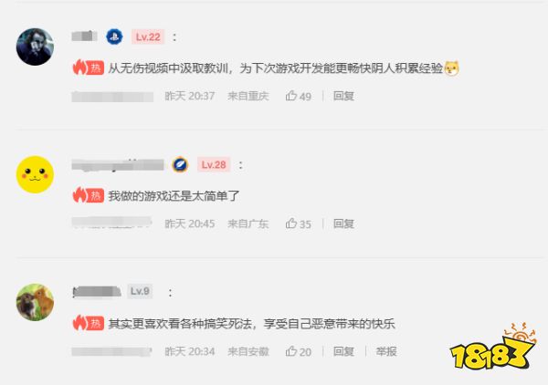 玩家毒舌周刊|就說玩游戲有用吧，Xbox主機救了被卡車撞倒的玩家一命