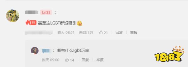 玩家毒舌周刊|就說玩游戲有用吧，Xbox主機救了被卡車撞倒的玩家一命