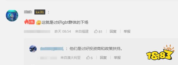 玩家毒舌周刊|就說玩游戲有用吧，Xbox主機救了被卡車撞倒的玩家一命