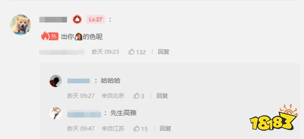 玩家毒舌周刊|就說玩游戲有用吧，Xbox主機救了被卡車撞倒的玩家一命
