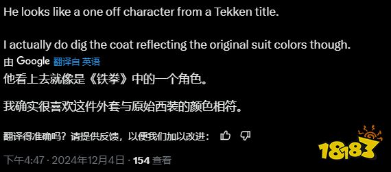 玩家毒舌周刊|就說玩游戲有用吧，Xbox主機救了被卡車撞倒的玩家一命