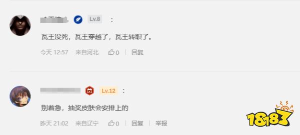 玩家毒舌周刊|就說玩游戲有用吧，Xbox主機救了被卡車撞倒的玩家一命