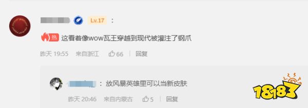 玩家毒舌周刊|就說玩游戲有用吧，Xbox主機救了被卡車撞倒的玩家一命