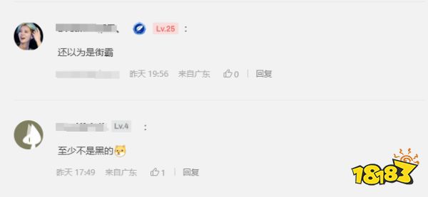 玩家毒舌周刊|就說玩游戲有用吧，Xbox主機救了被卡車撞倒的玩家一命