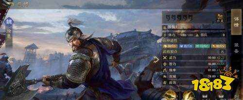 《九牧之野》魏国武将全资料揭秘 魏国武将升星效果一览