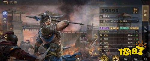 《九牧之野》魏国武将全资料揭秘 魏国武将升星效果一览