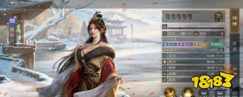 《九牧之野》魏国武将全资料揭秘 魏国武将升星效果一览