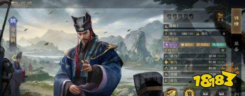 《九牧之野》魏国武将全资料揭秘 魏国武将升星效果一览