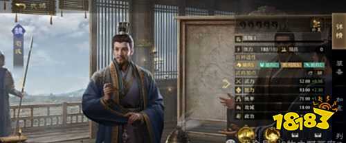 《九牧之野》魏国武将全资料揭秘 魏国武将升星效果一览