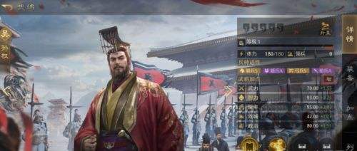 九牧之野吴国武将介绍 吴国武将升星效果一览