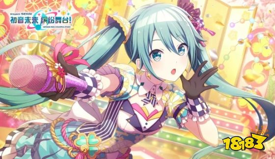 初音未来缤纷舞台怎么玩 初音未来缤纷舞台游戏攻略大全