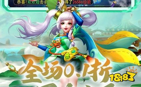 91苹果助手官网下载