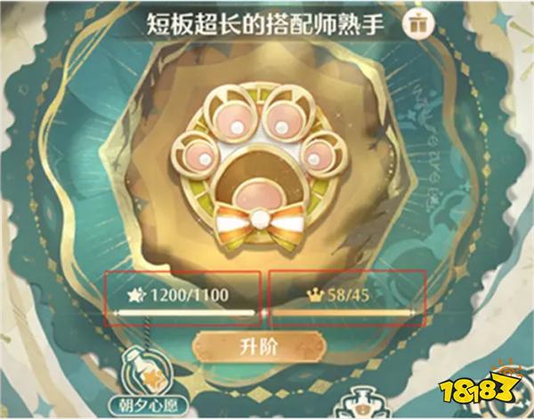 无限暖暖怎么获得钻石 无限暖暖快速获得钻石方法