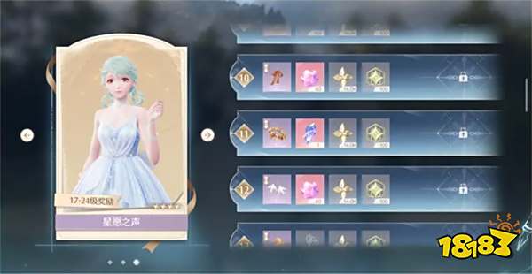 无限暖暖怎么获得钻石 无限暖暖快速获得钻石方法