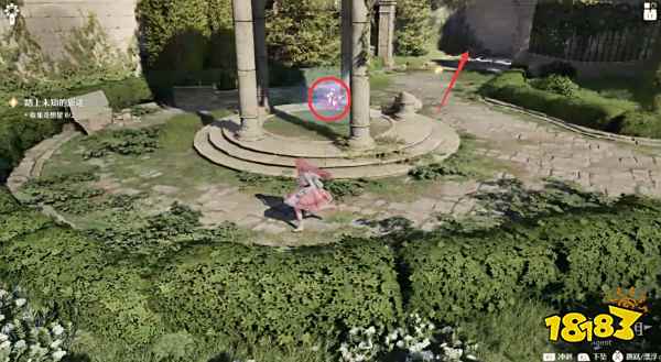 无限暖暖踏上未知的旅途任务攻略 踏上未知的旅途任务怎么做