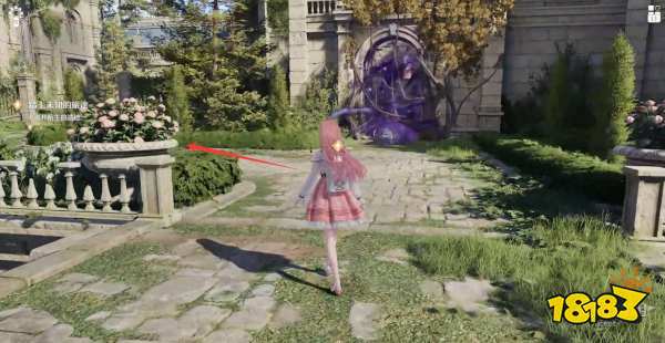 无限暖暖踏上未知的旅途任务攻略 踏上未知的旅途任务怎么做