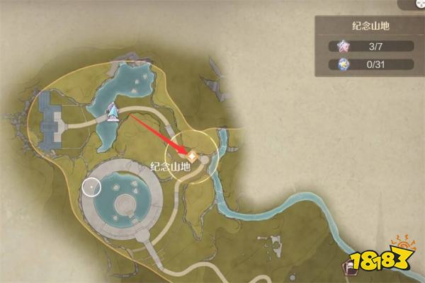 无限暖暖踏上未知的旅途任务攻略 踏上未知的旅途任务怎么做