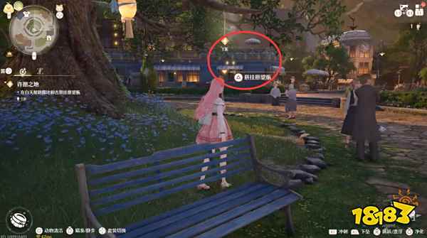 无限暖暖许愿之地任务攻略 许愿之地任务怎么做