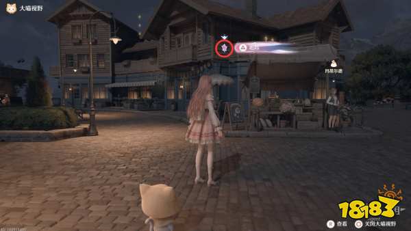 无限暖暖许愿之地任务攻略 许愿之地任务怎么做