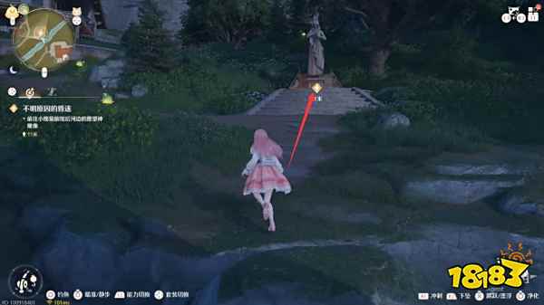 无限暖暖不明原因的昏迷任务攻略 不明原因的昏迷任务怎么做