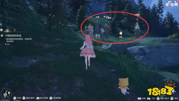 无限暖暖不明原因的昏迷任务攻略 不明原因的昏迷任务怎么做