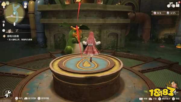 无限暖暖停电大抢救任务攻略 停电大抢救任务怎么做