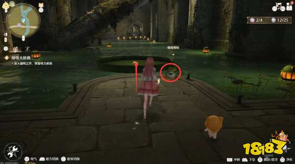 无限暖暖停电大抢救任务攻略 停电大抢救任务怎么做