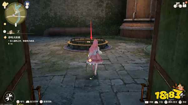 无限暖暖停电大抢救任务攻略 停电大抢救任务怎么做