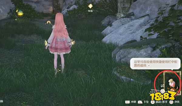 无限暖暖停电大抢救任务攻略 停电大抢救任务怎么做