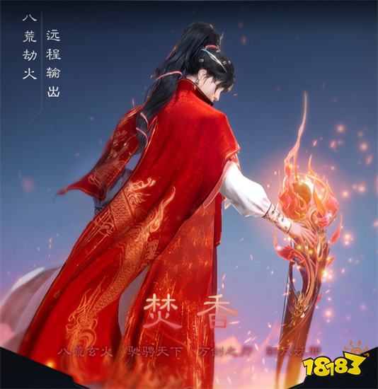 诛仙世界新手职业推荐 诛仙世界新手选什么职业好