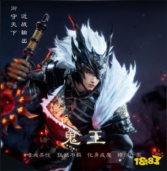 诛仙世界新手职业推荐 诛仙世界新手选什么职业好