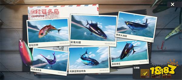 欢乐钓鱼大师如何短时间内钓满典藏鱼 欢乐钓鱼大师新图钓典藏鱼最新技巧