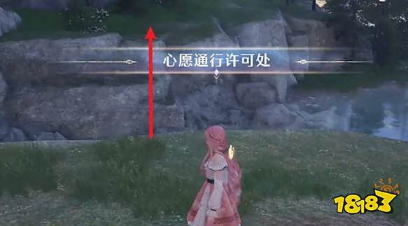 無限暖暖錘墜旗幟時裝寶箱在哪 錘墜旗幟耳環收集位置一覽