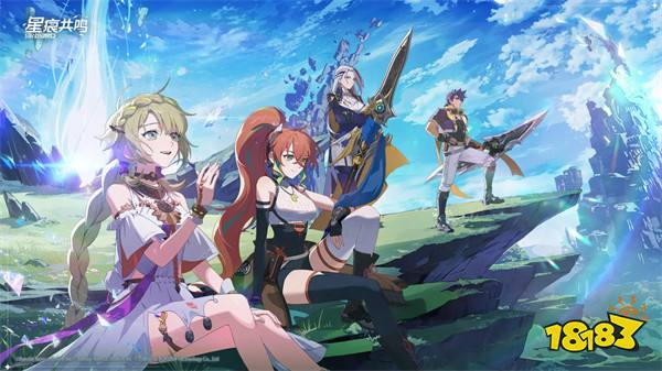 《蓝色协议》IP 改编手游《星痕共鸣》公布实机演示,即将展开测试